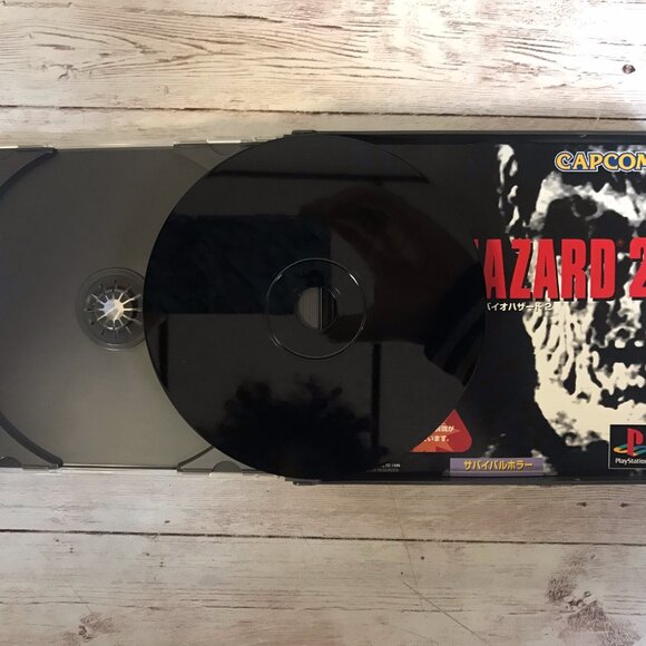 Biohazard 2 ( Sony PlayStation Japanese Import) - Picture 3 of 3